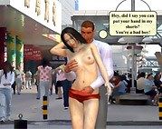 The Exhibitionist
